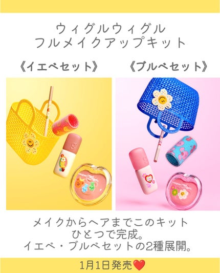 目元チュートリアルアイパレット/Colorgram/アイシャドウパレットを使ったクチコミ(3枚目)