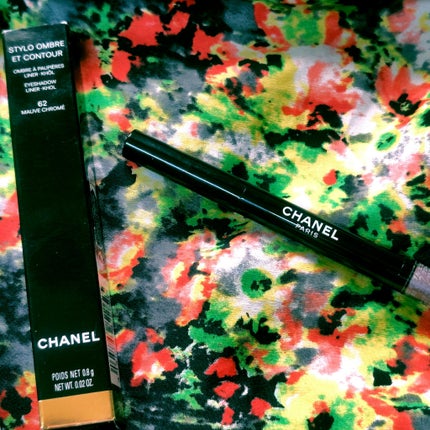 スティロ オンブル エ コントゥール/CHANEL/スティックアイシャドウを使ったクチコミ(1枚目)