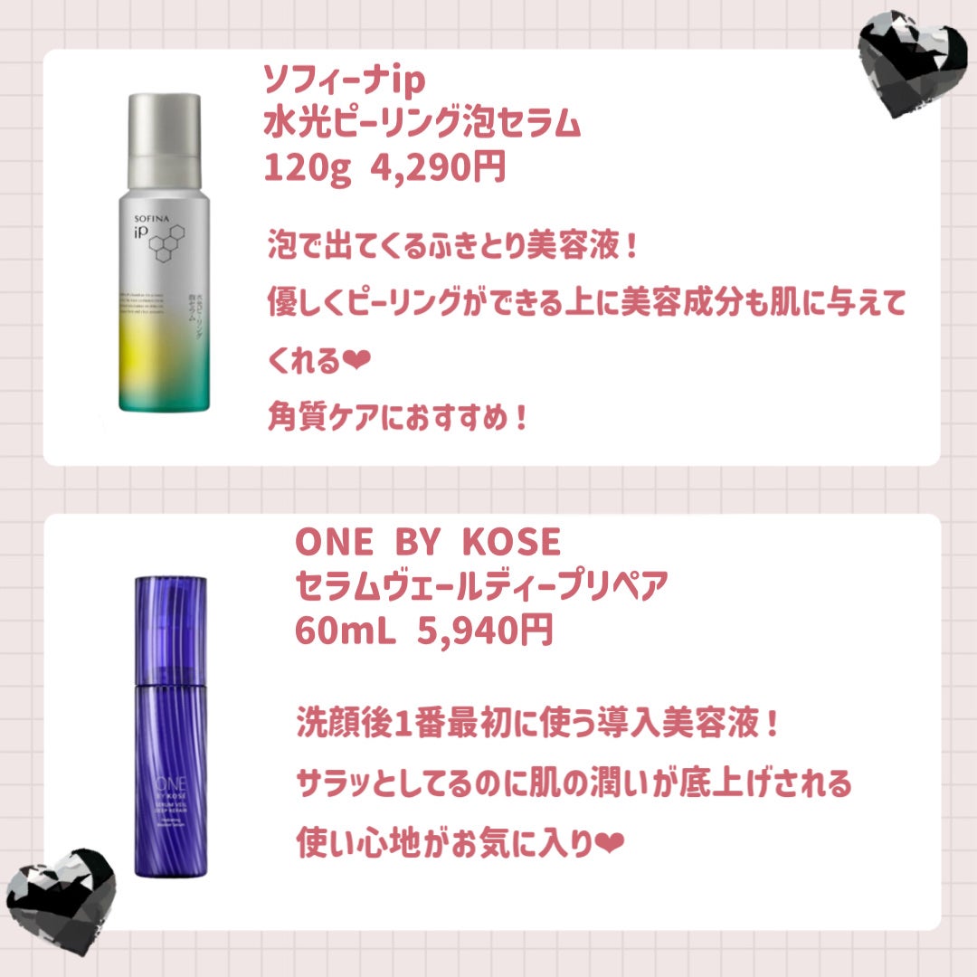 ライトリフレクティングセッティングパウダー プレスト N/NARS/プレストパウダーを使ったクチコミ(7枚目)