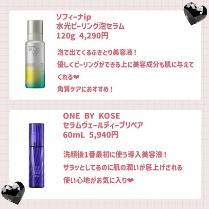 ライトリフレクティングセッティングパウダー プレスト N/NARS/プレストパウダーを使ったクチコミ(7枚目)