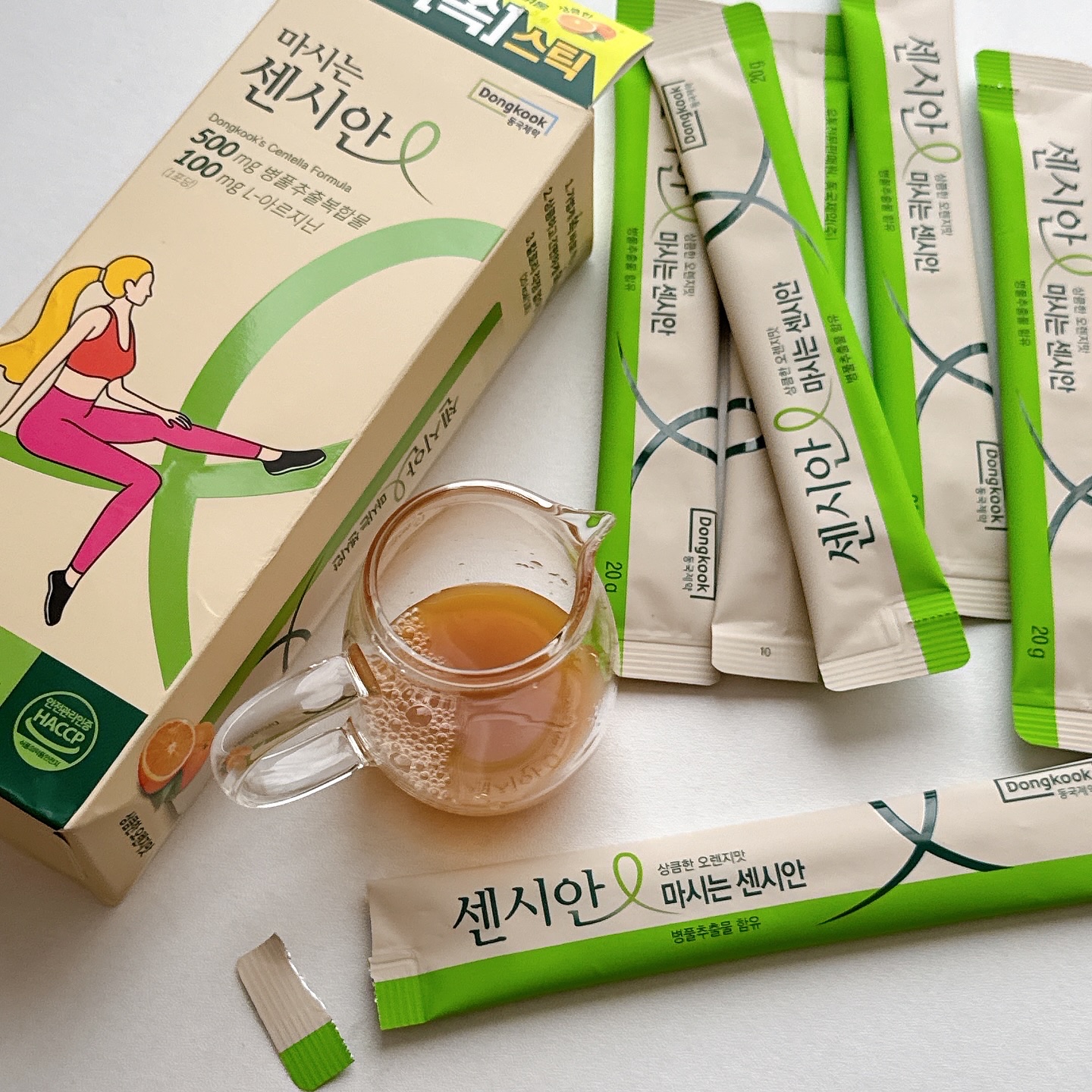 飲むセンシアン/Censian/美容サプリメントを使ったクチコミ（1枚目）