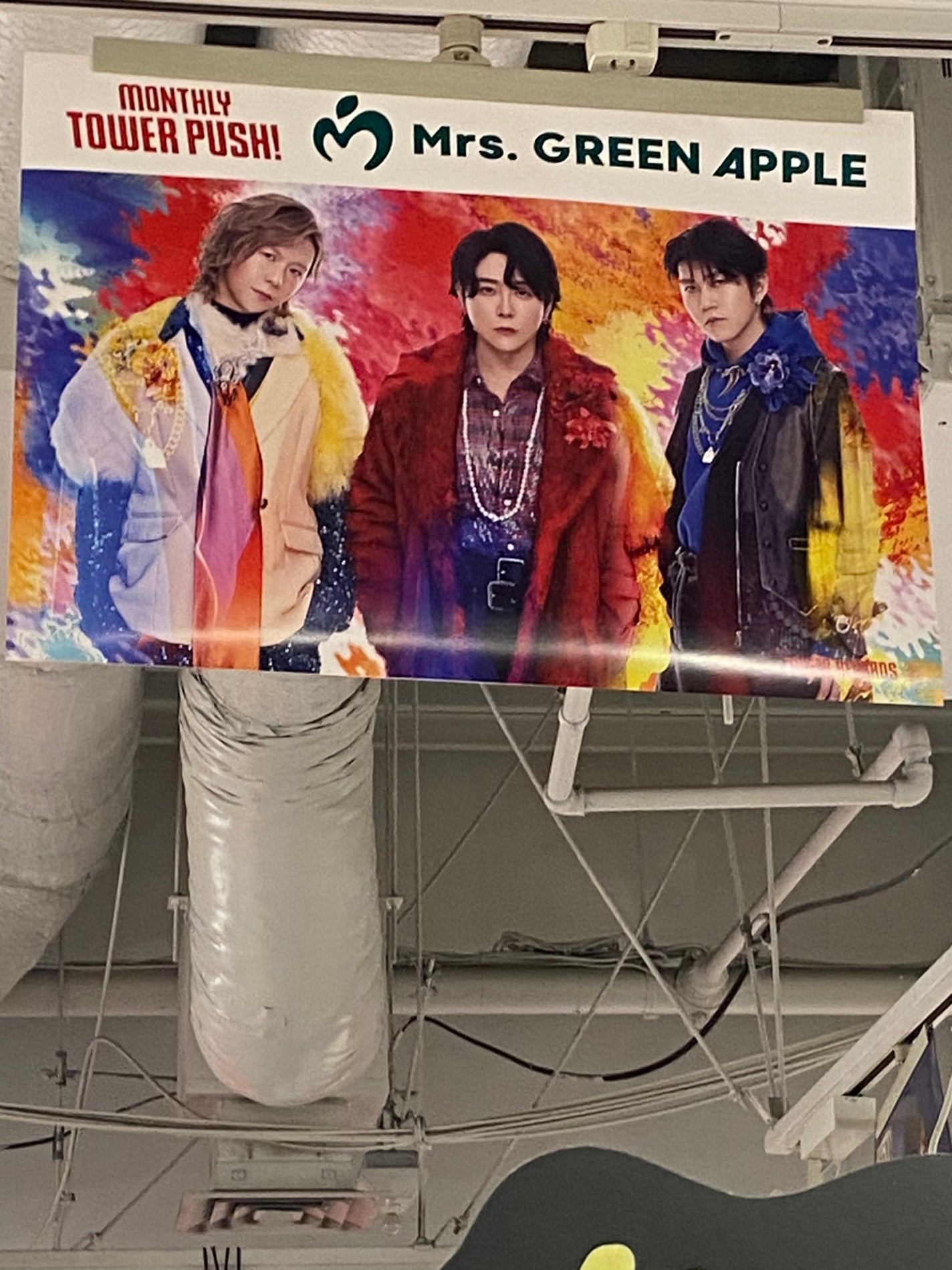 仁千夏 on LIPS 「東京2#東京..」(2枚目)