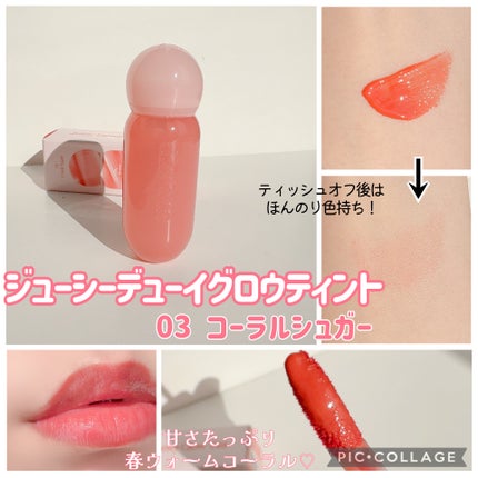 ウォーターベールプライマー/dasique/化粧下地を使ったクチコミ(3枚目)