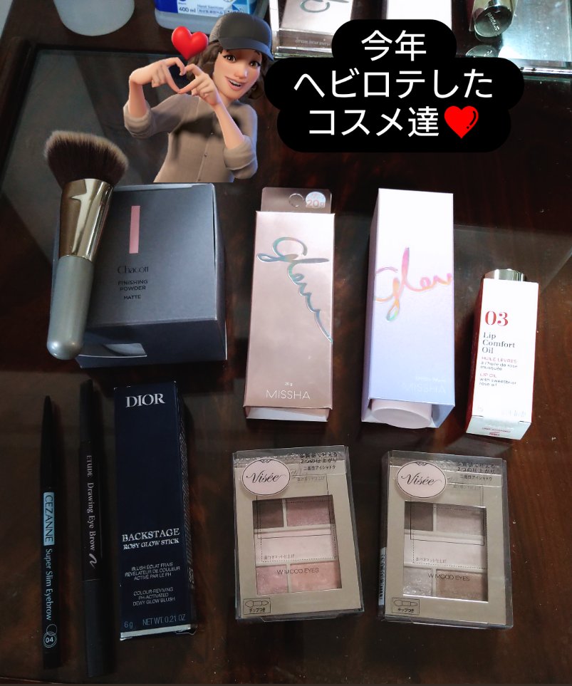 リップコンフォートオイル/CLARINS/リップグロスを使ったクチコミ（1枚目）