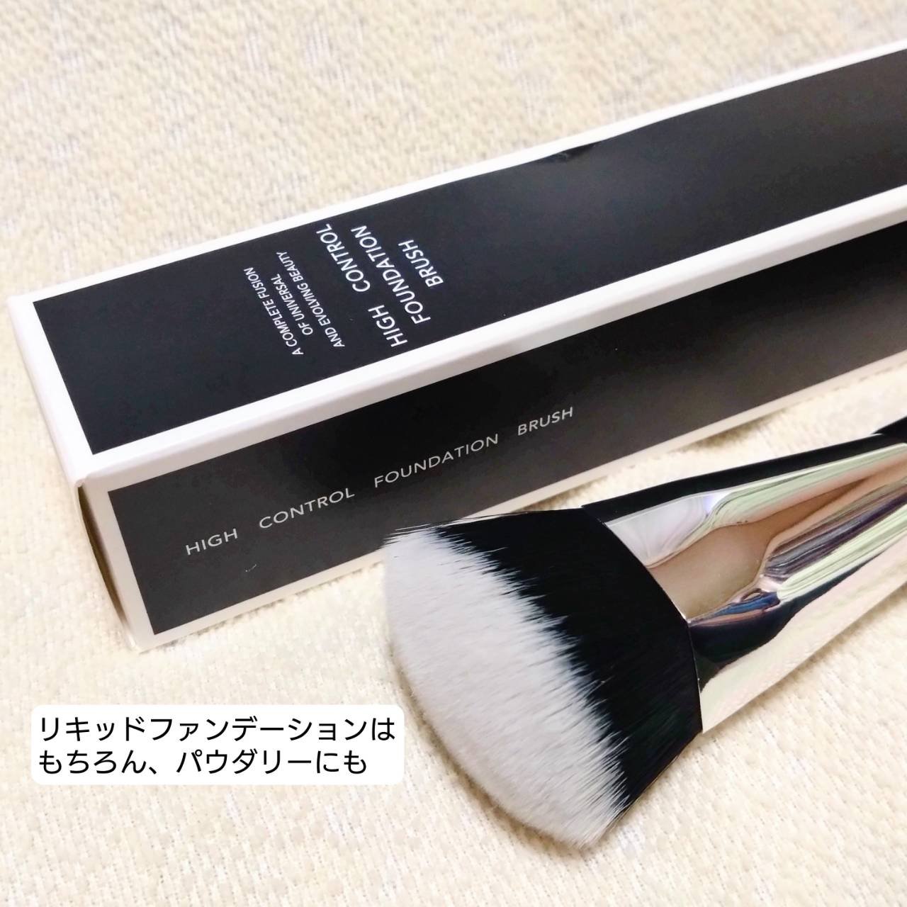 ハイ　コントロール　ファンデーション　ブラシ/ブリリアージュ/メイクブラシを使ったクチコミ（2枚目）