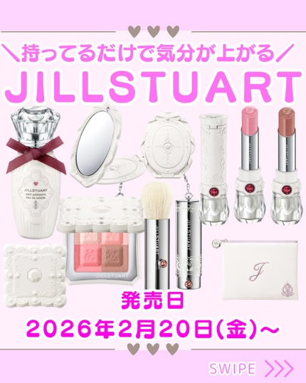 ジルスチュアート プチパティスリー オードトワレ/JILL STUART/香水(レディース)を使ったクチコミ(1枚目)
