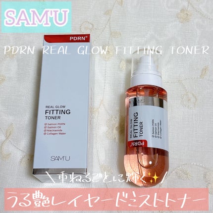 PDRNリアルグロウフィッティングトナー/SAM'U/ミスト状化粧水を使ったクチコミ(1枚目)