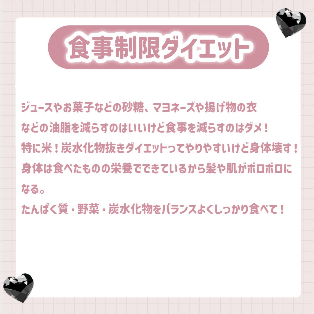 ヘアドライマイクロファイバータオル/ハホニコハッピーライフ/ヘアケアグッズを使ったクチコミ(9枚目)