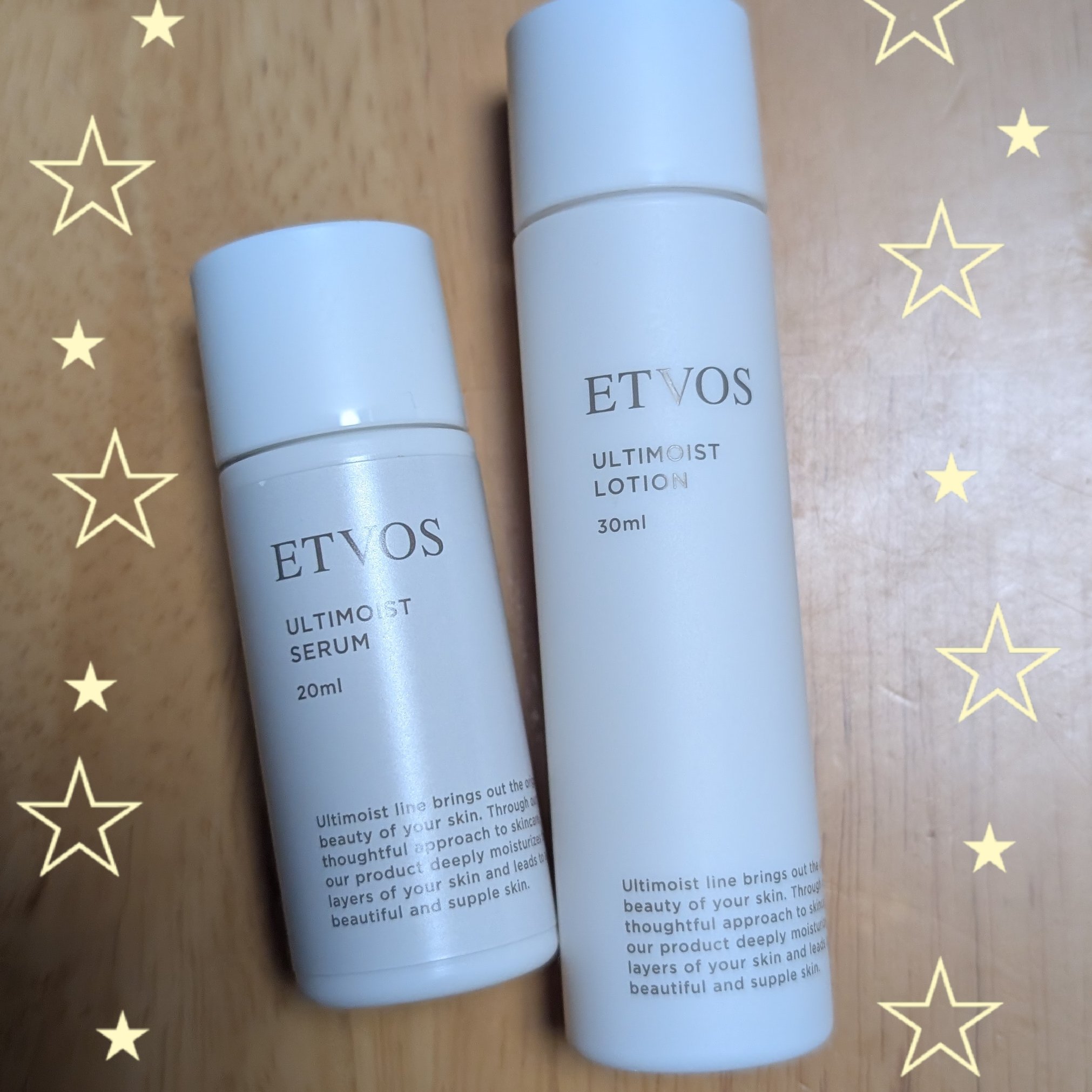 アルティモイストローション/エトヴォス/化粧水を使ったクチコミ（1枚目）