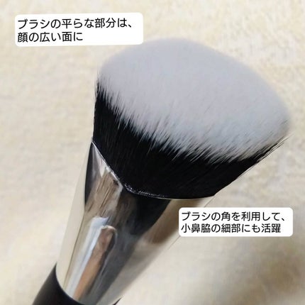 ハイ コントロール ファンデーション ブラシ/ブリリアージュ/メイクブラシを使ったクチコミ(4枚目)