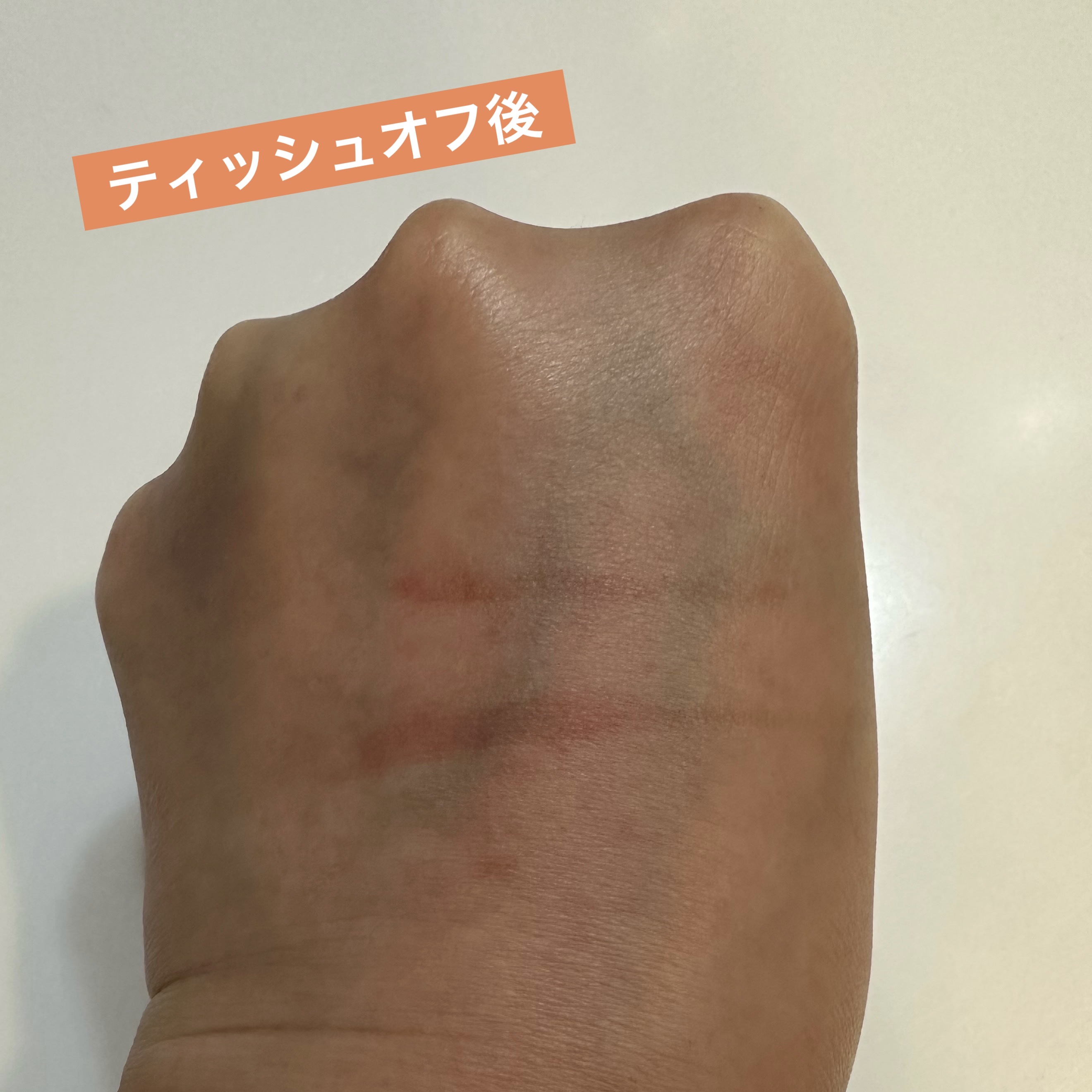 アイブローペンシルＮ/インテグレート/アイブロウペンシルを使ったクチコミ（3枚目）