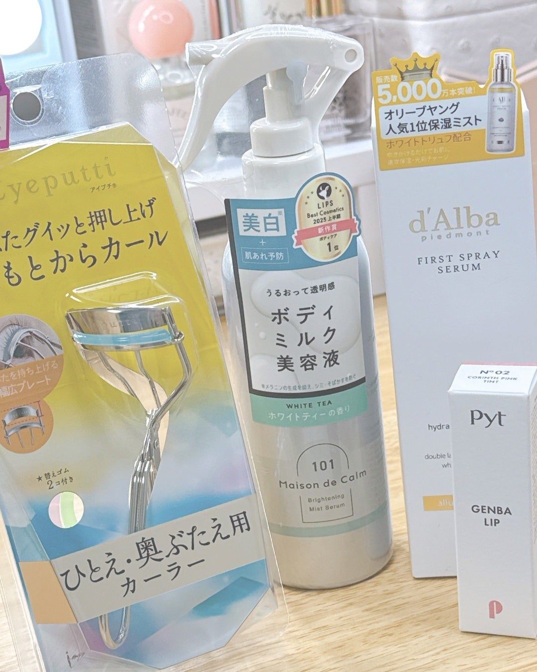 ひとえ・奥ぶたえ用カーラー/アイプチ®/ビューラーを使ったクチコミ(6枚目)