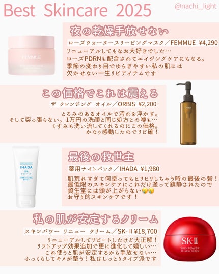 アートクラス フロッタージュペンシル/too cool for school/スティックアイシャドウを使ったクチコミ(2枚目)