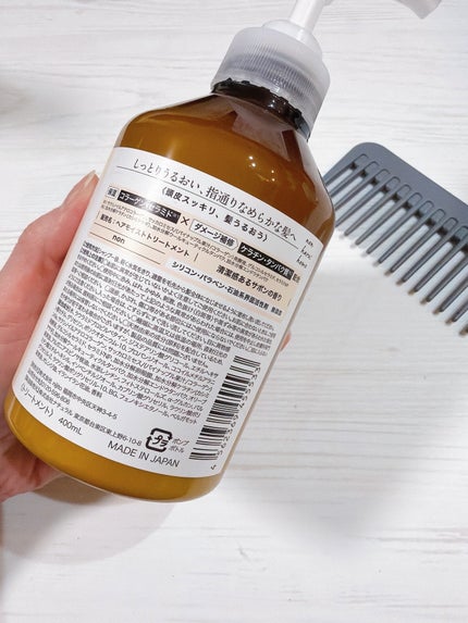 ヘッドクレンズシャンプー/ヘアモイストトリートメント/non haru:home/市販シャンプーを使ったクチコミ(5枚目)