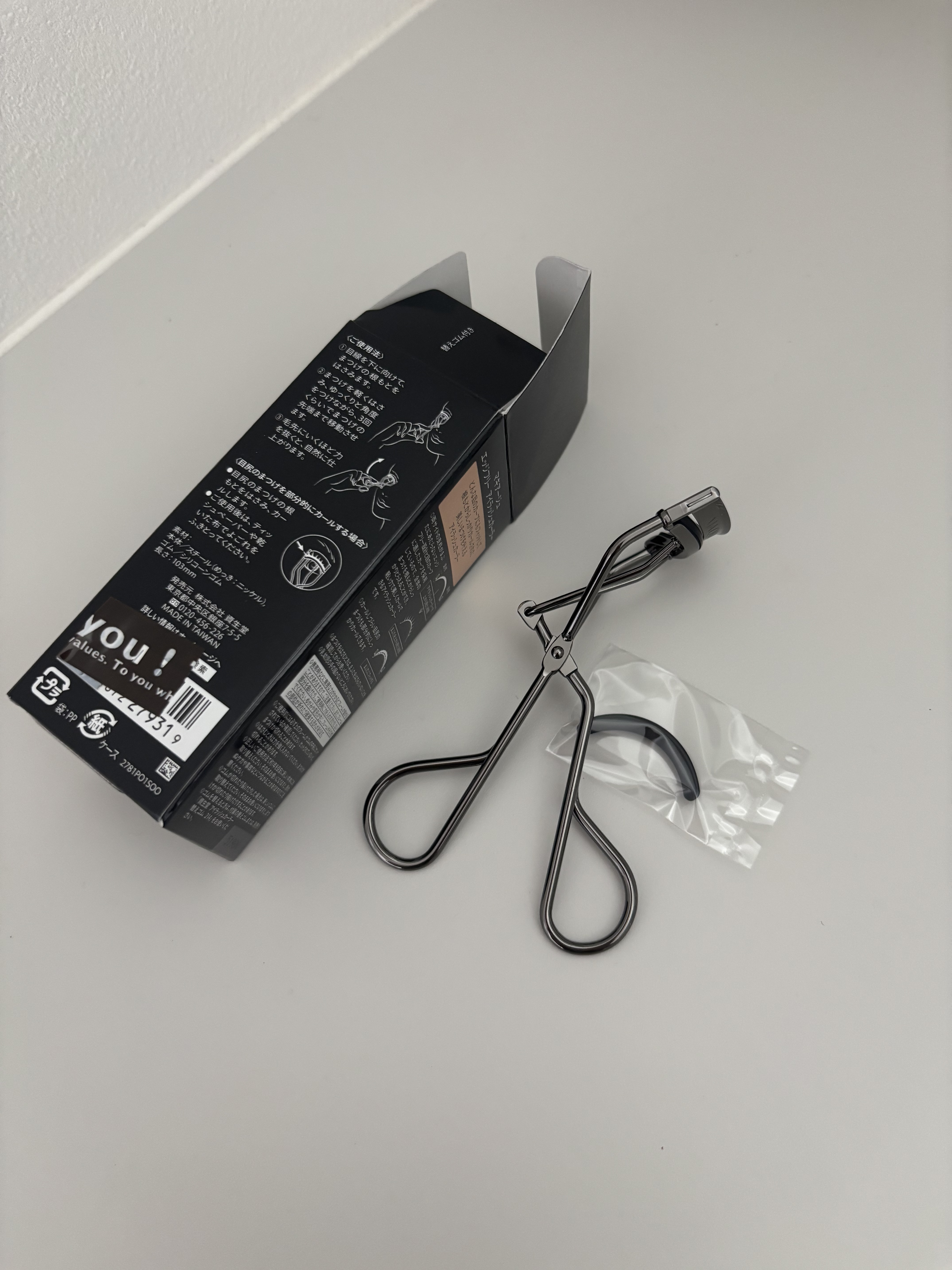 エッジフリー アイラッシュカーラー/マキアージュ/ビューラーを使ったクチコミ（2枚目）