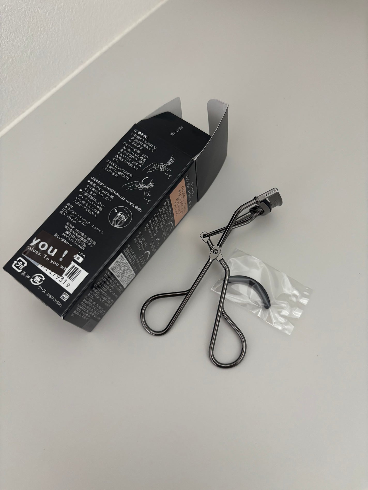 エッジフリー アイラッシュカーラー/マキアージュ/ビューラーを使ったクチコミ(2枚目)