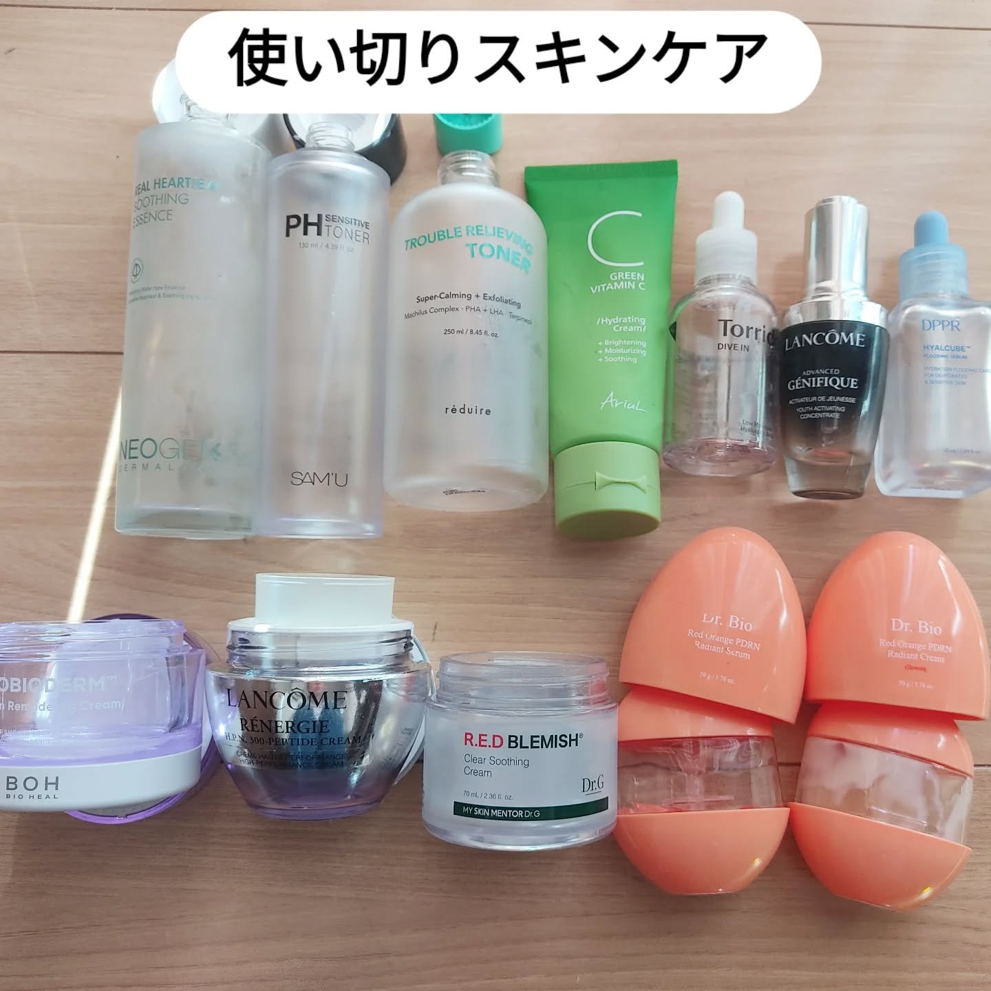 PHセンシティブトナー/SAM'U/化粧水を使ったクチコミ（1枚目）