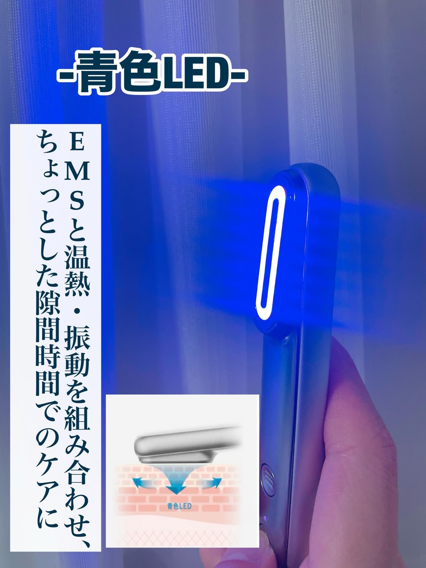 Re・De Suhada スティック美顔器/Re・De/美顔器・マッサージを使ったクチコミ（3枚目）