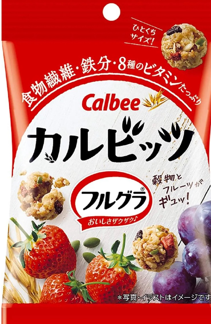 カルビッツフルグラ/カルビー/グラノーラを使ったクチコミ（1枚目）