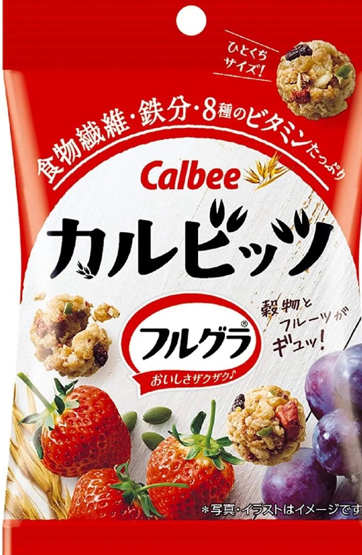 カルビッツフルグラ/カルビー/グラノーラを使ったクチコミ(1枚目)