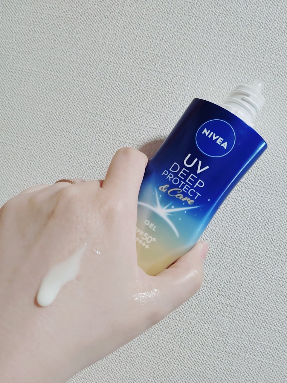 　　ニベアUV ディープ プロテクト＆ケア ジェル

みなさん、こんばんは☺
今年気に入ったニベアUV ディープ プロテクト＆ケア ジェルを紹介します。

香りも使い心地も最高です🩷


＃ニベア