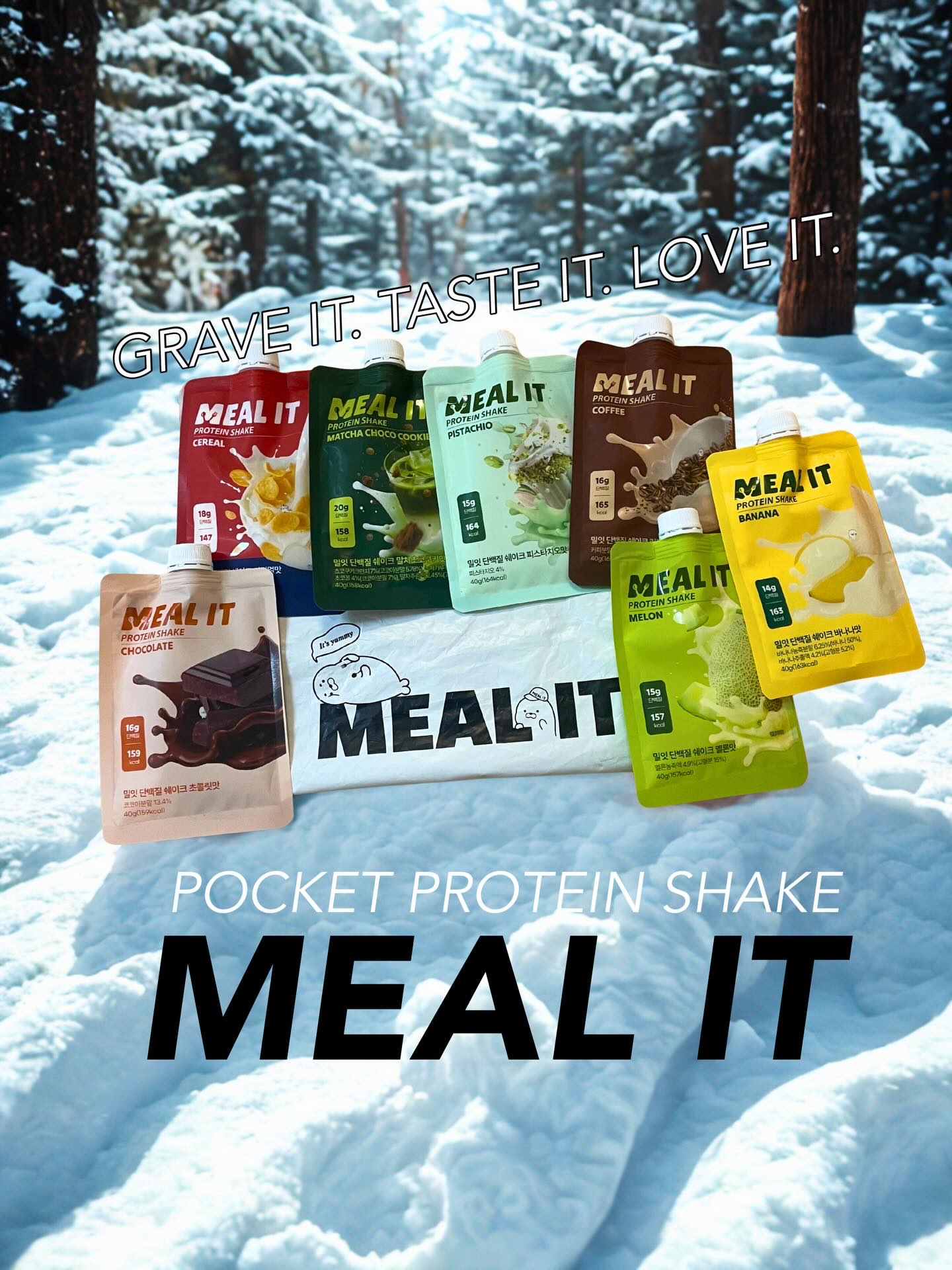 ミルイット プロテインシェイク・ポケット型/ミルイット/ソイプロテインを使ったクチコミ（1枚目）