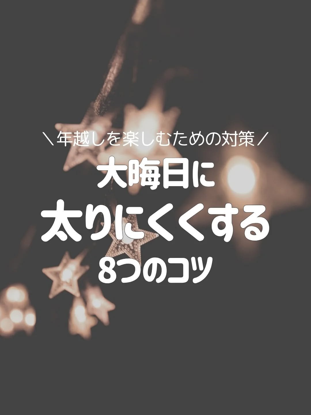 アサヒ おいしい水 天然水 白湯/アサヒ飲料/ミネラルウォーターを使ったクチコミ（1枚目）