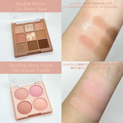 ウォーターベールプライマー/dasique/化粧下地を使ったクチコミ(2枚目)