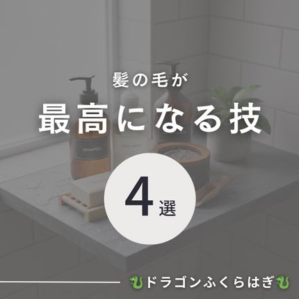 スーパーリッチシャイン ダメージリペア とろとろ補修トリートメント 150g/LUX/洗い流すヘアトリートメントの画像