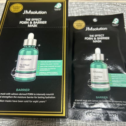 ヒロインメイクSP スピーディーマスカラリムーバー/ヒロインメイク/ポイントメイクリムーバーを使ったクチコミ(5枚目)