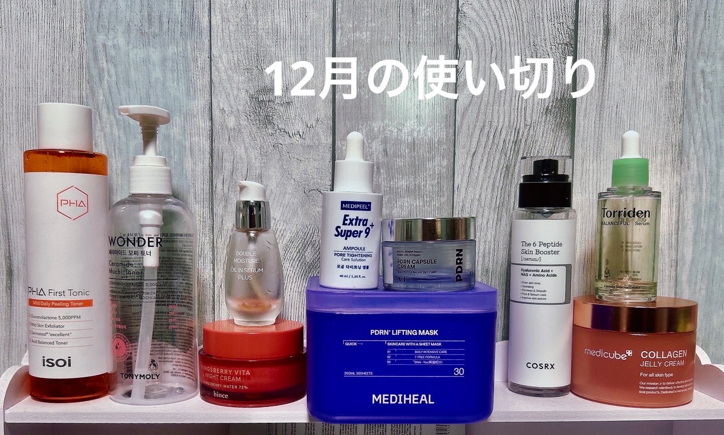 Wonder Ceramide Mochi Toner(トニーモリーワンダーCモチトナー)/TONYMOLY/化粧水を使ったクチコミ(1枚目)