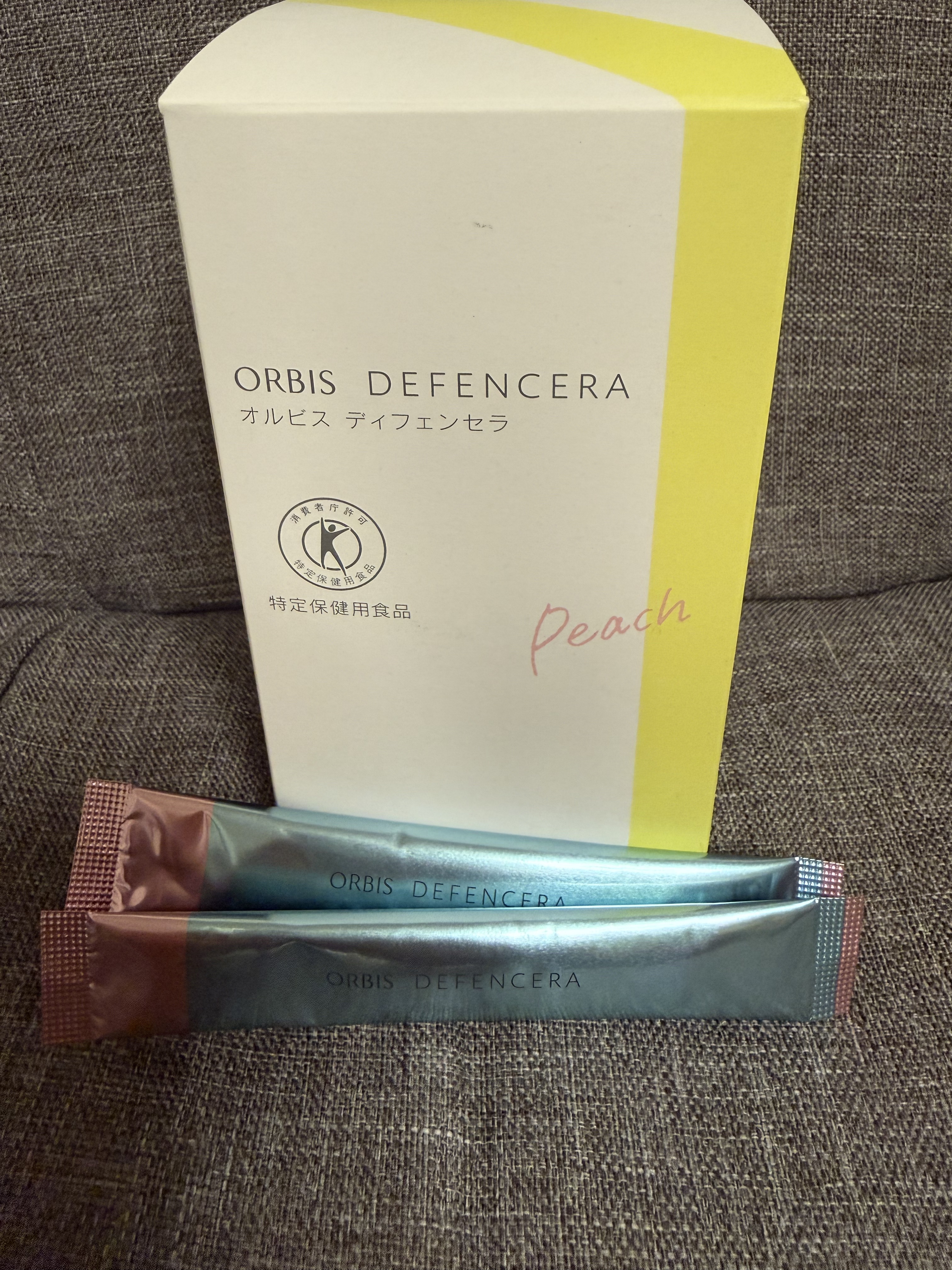 オルビス ディフェンセラ/オルビス/美容サプリメントを使ったクチコミ（1枚目）