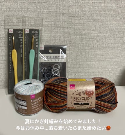 桜あん on LIPS 「今年コスメとスキンケアに使った金額をまとめてみました〜😬🔶福袋..」(5枚目)