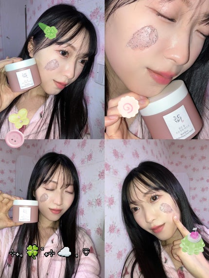 赤小豆毛穴浄化マスク/Beauty of Joseon/その他洗顔料を使ったクチコミ(2枚目)