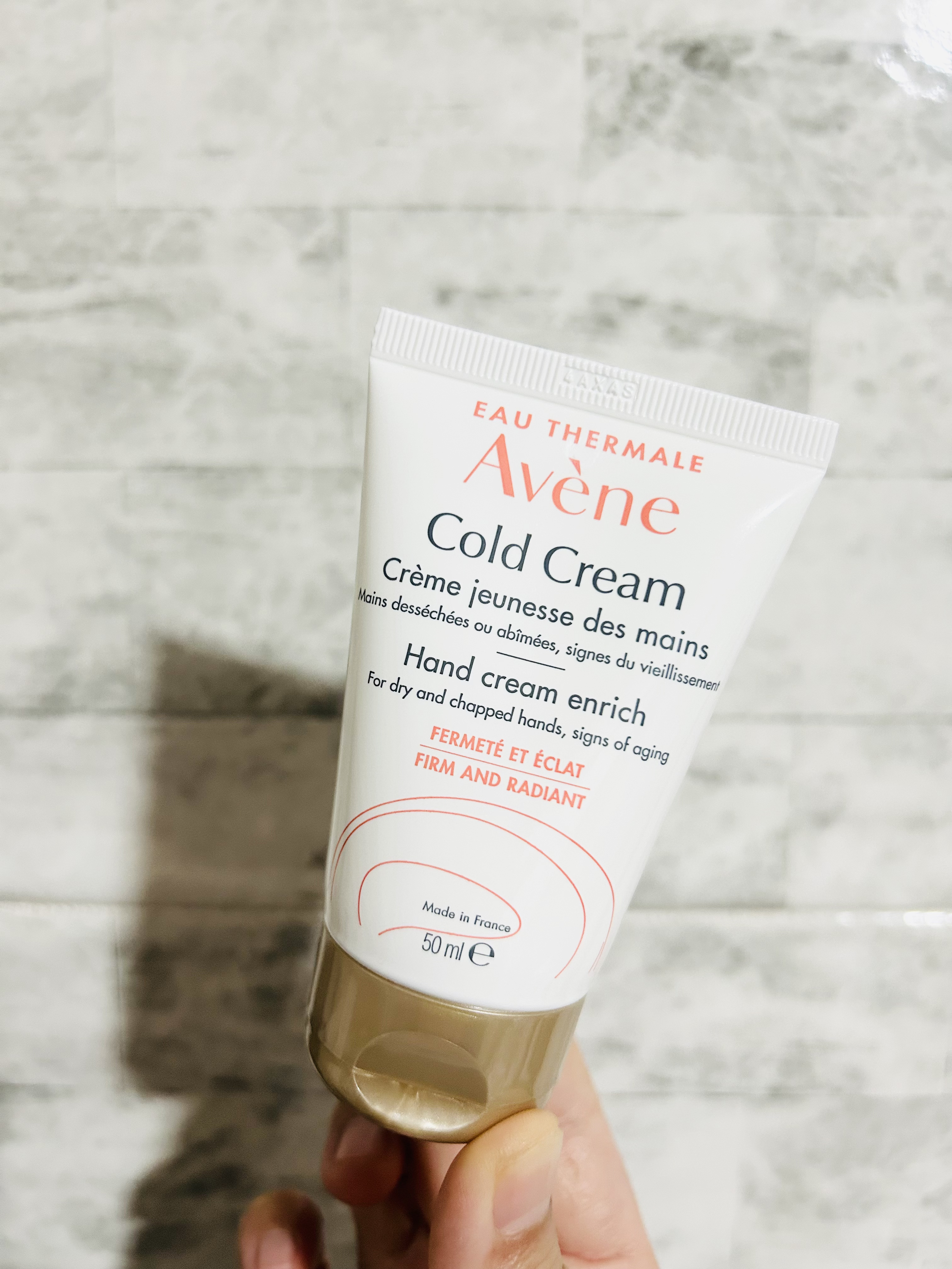 アベンヌ 薬用ハンドクリーム　エンリッチのクチコミ「アベンヌ　薬用ハンドクリーム　エンリッチ
50g 税込1,485円


エイジングケアに特化し.....」（2枚目）