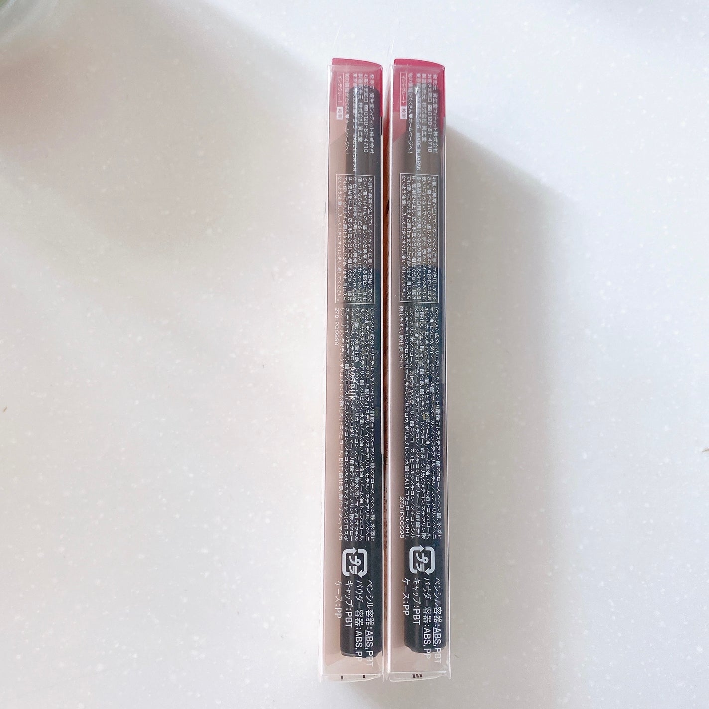 ナチュラルステイアイブロウ/インテグレート/アイブロウペンシルを使ったクチコミ(5枚目)