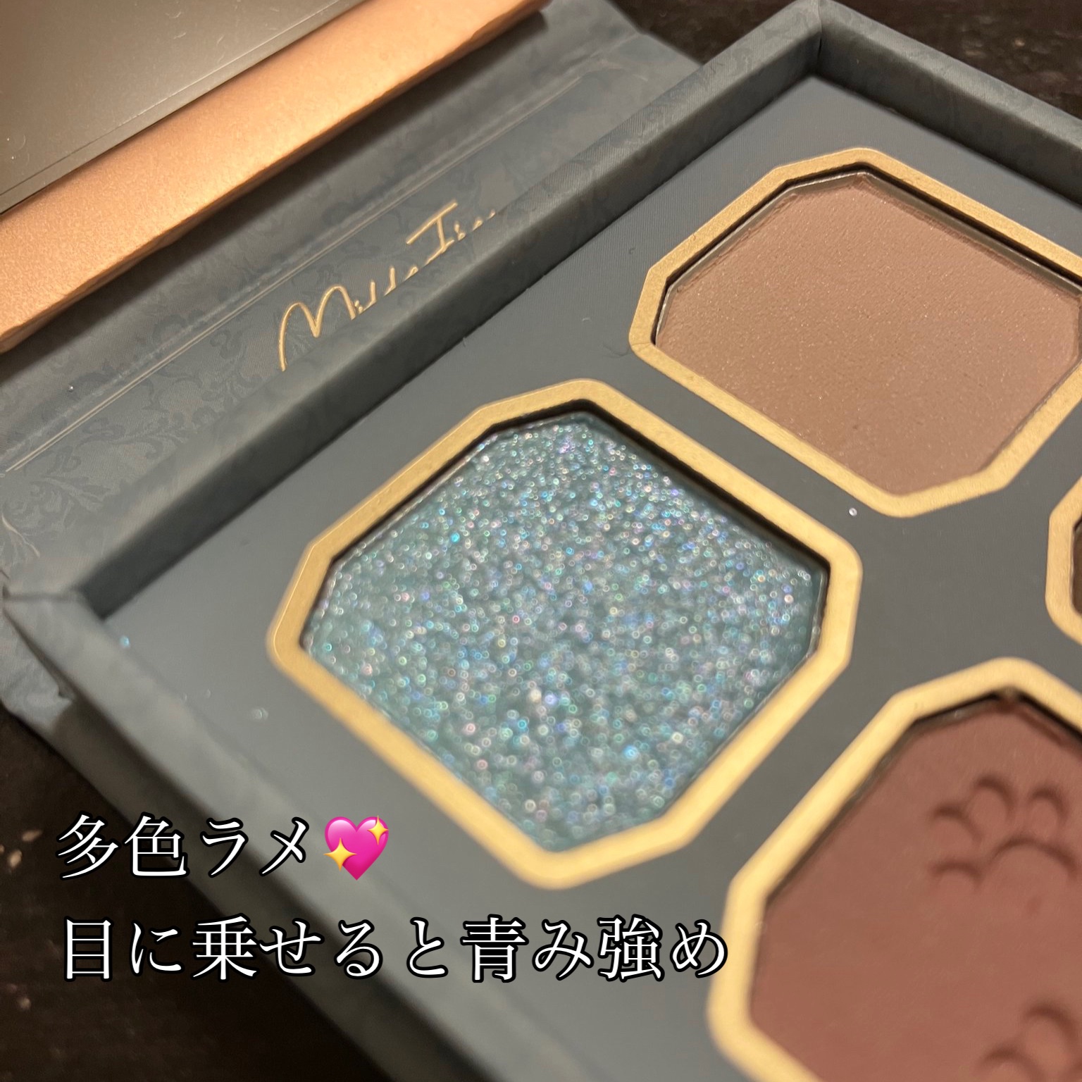 マイキティアイパレット 07 アメリカンショートヘア/MilleFée/アイシャドウパレットを使ったクチコミ（2枚目）