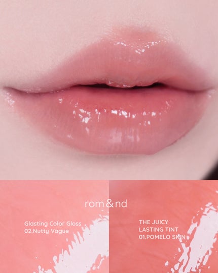 グラスティングカラーグロス/rom&nd/リップグロスを使ったクチコミ(9枚目)