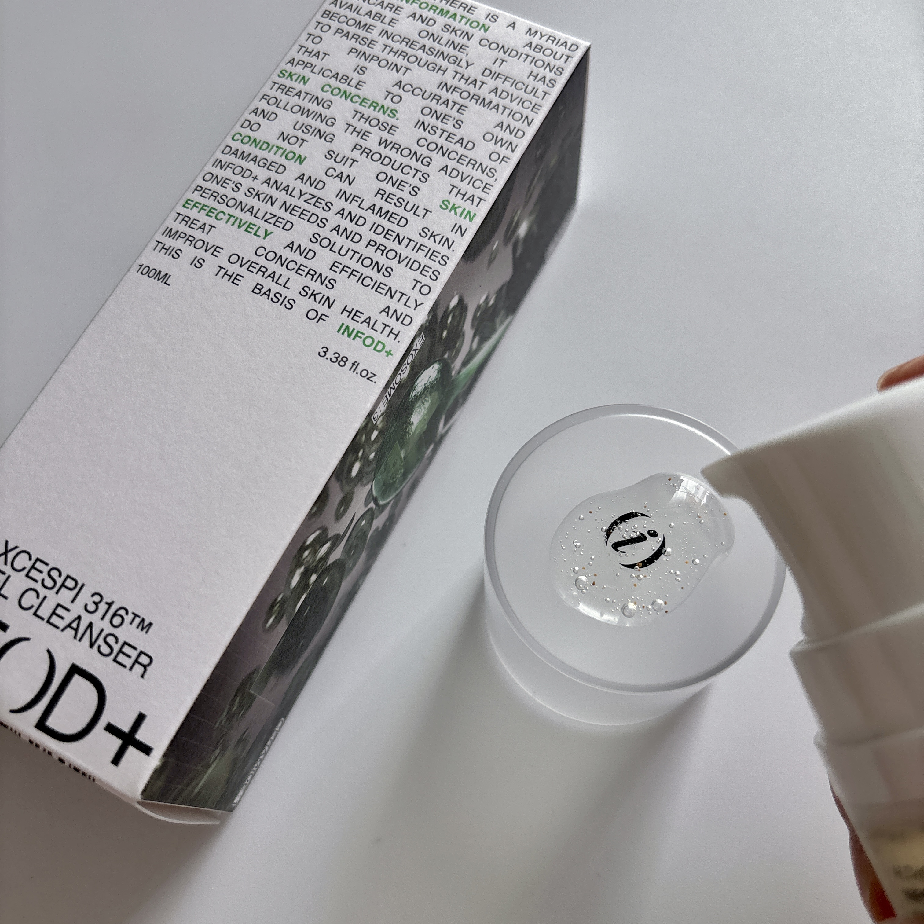 エグゼスピ316ジェルクレンザー/INFODPLUS/クレンジングジェルを使ったクチコミ（2枚目）