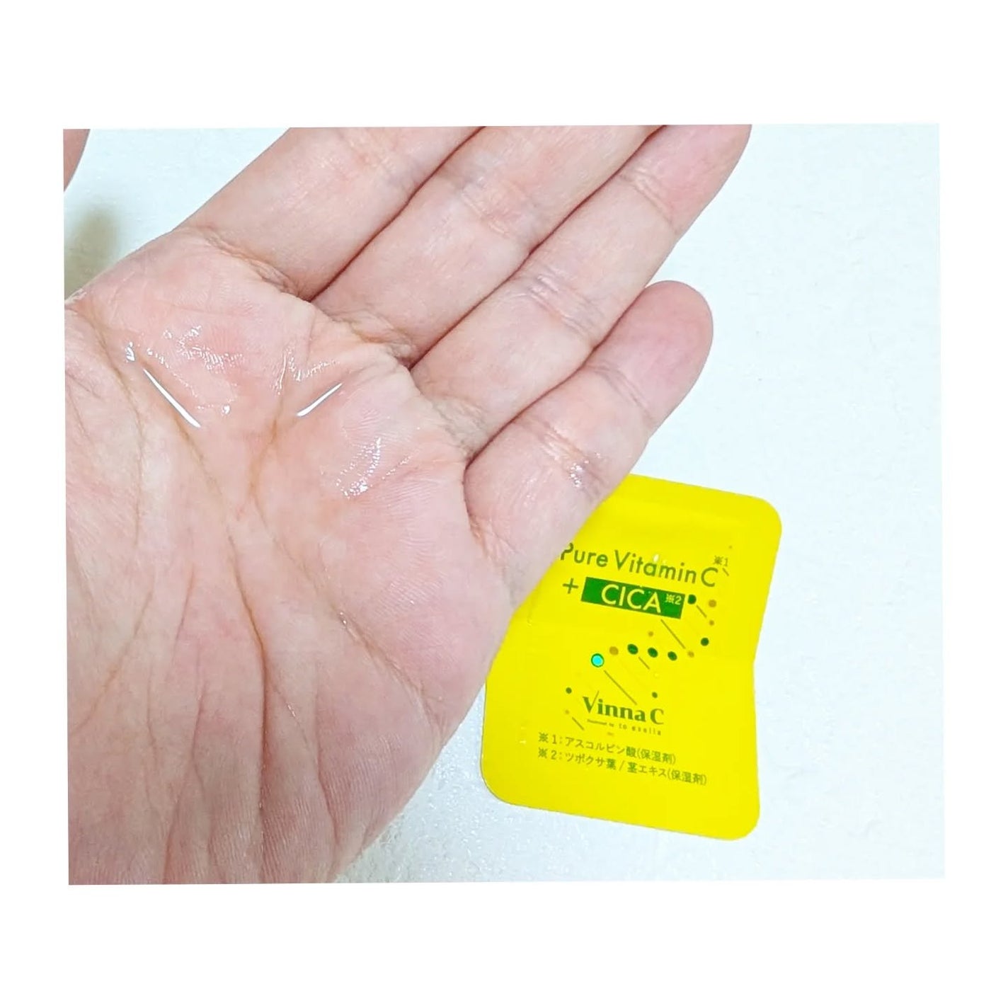 Vinna C/to esella/美容液を使ったクチコミ(4枚目)