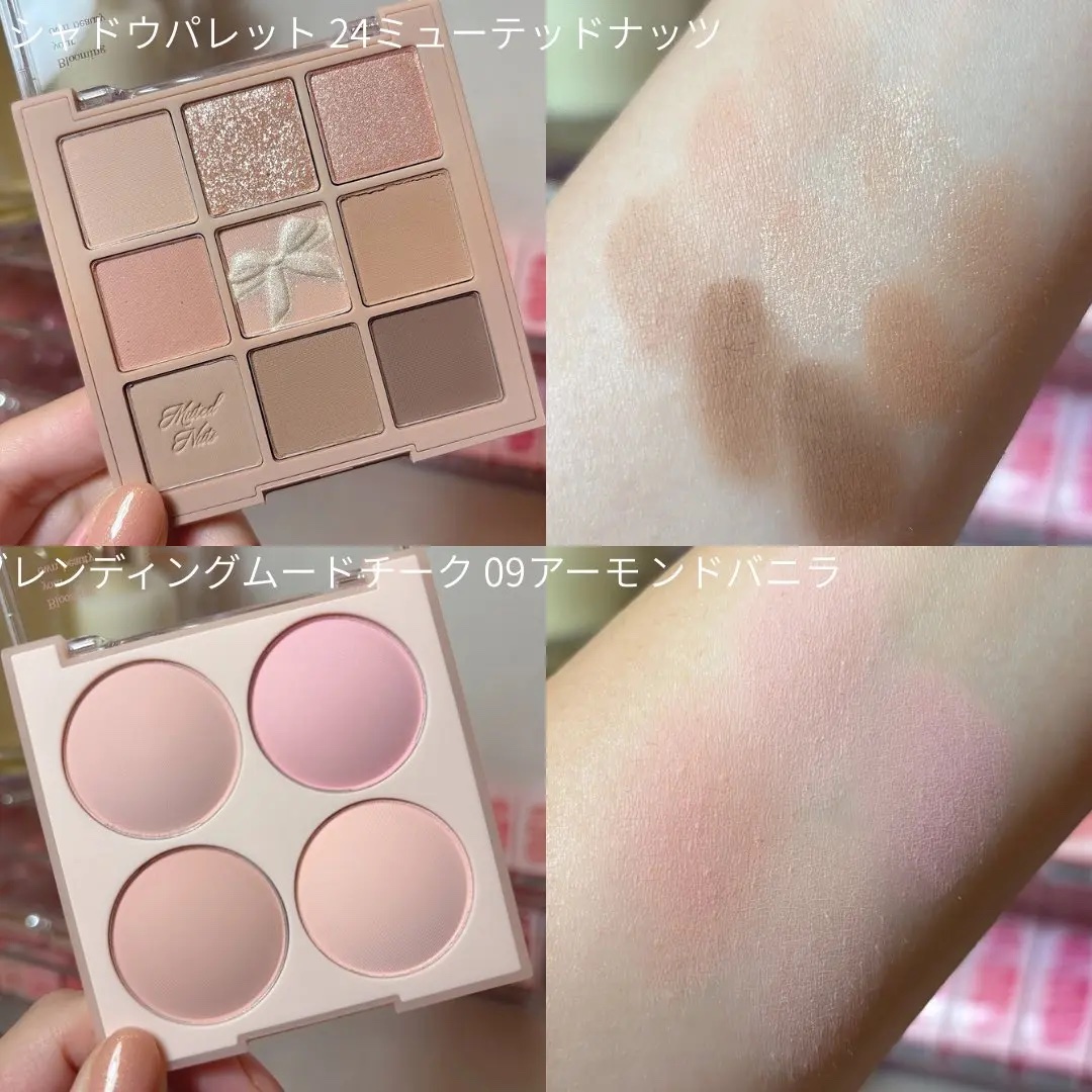 シャドウパレット/dasique/アイシャドウパレットを使ったクチコミ（2枚目）