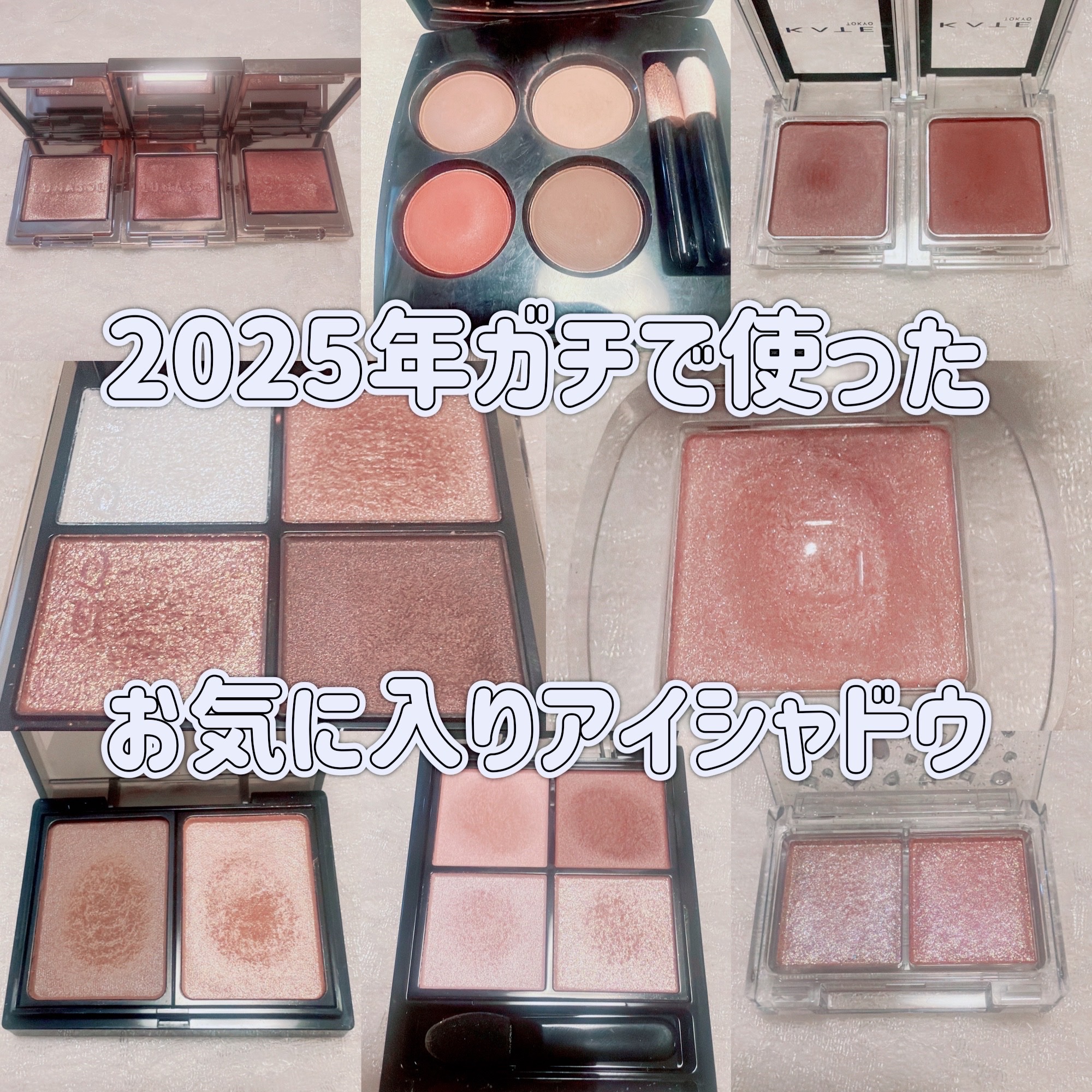 レ キャトル オンブル/CHANEL/アイシャドウパレットを使ったクチコミ（1枚目）