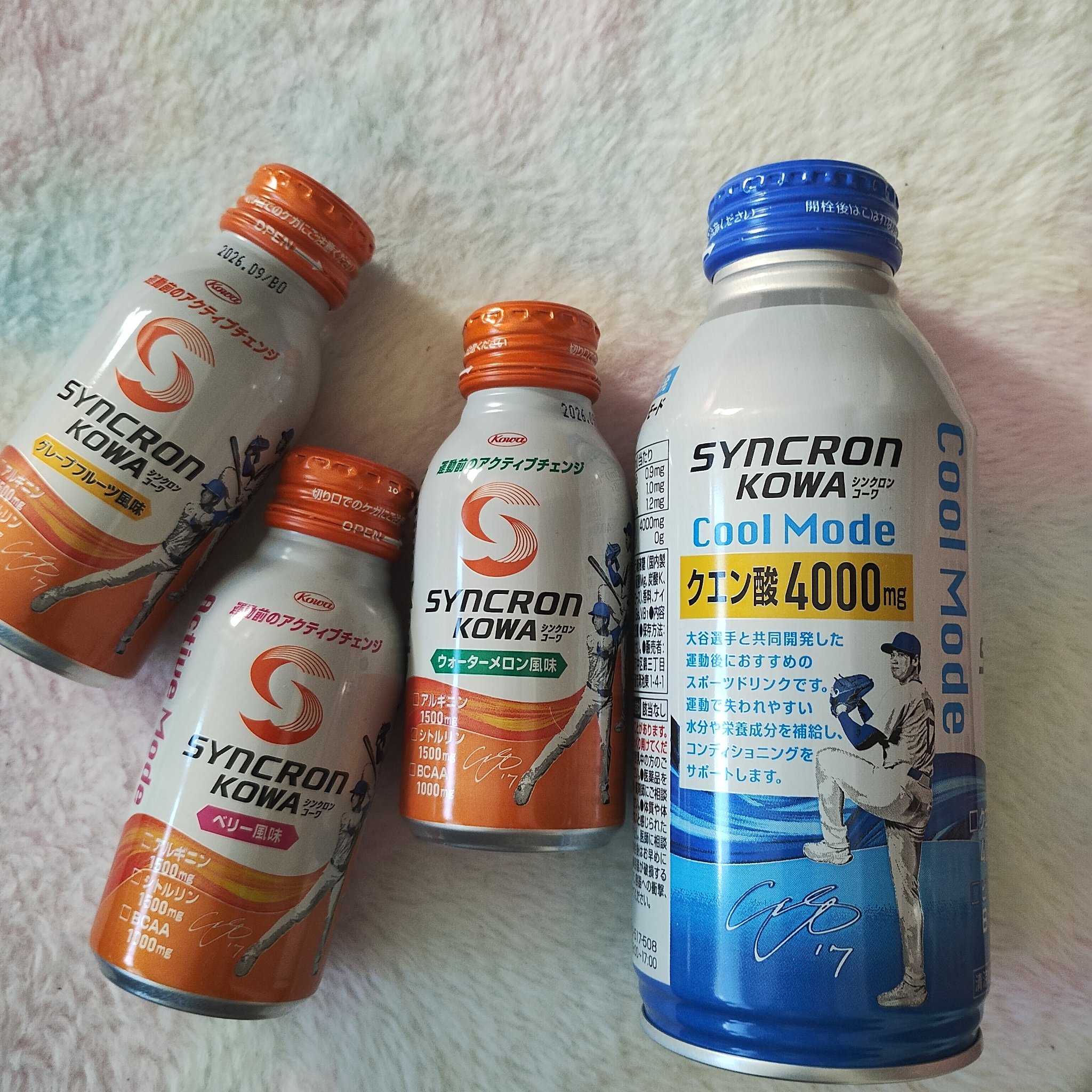 シンクロンコーワ アクティブモード/興和/その他ドリンクを使ったクチコミ（1枚目）