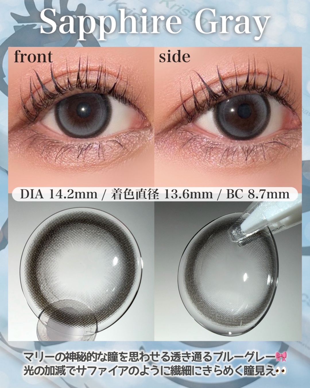 Cat-titudeKristin/Hapa kristin/ワンデー（１DAY）カラコンを使ったクチコミ（2枚目）