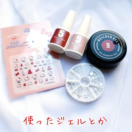 ネイルパーツ/ネイル工房/ネイルチップ・パーツを使ったクチコミ(4枚目)