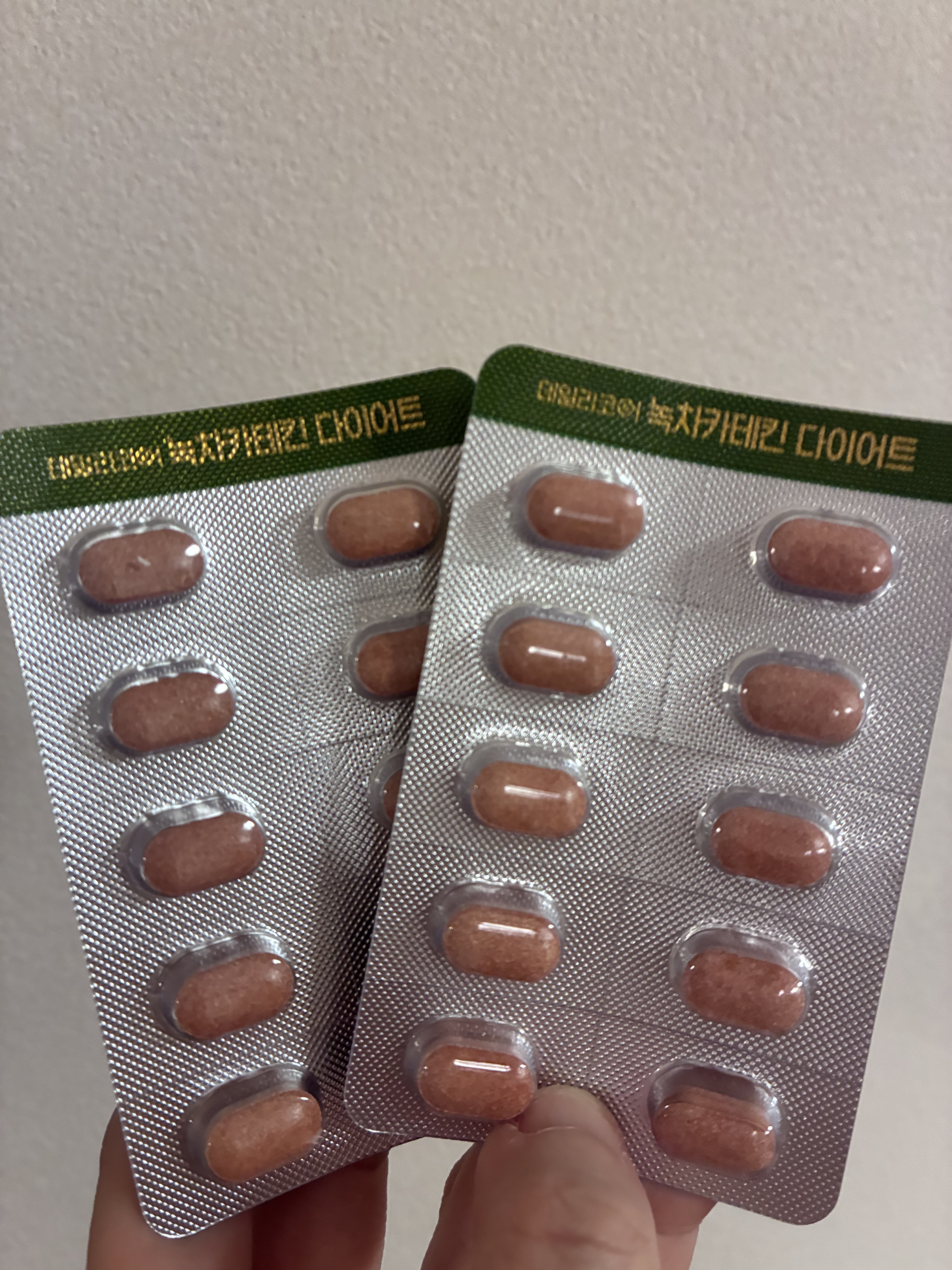 デイリーコア 緑茶 カテキンダイエット/ChunhoNcare/ボディサプリメントを使ったクチコミ（2枚目）