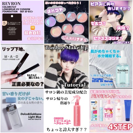 マキシマル スリーク サテン リップスティック/M・A・C/口紅を使ったクチコミ(3枚目)