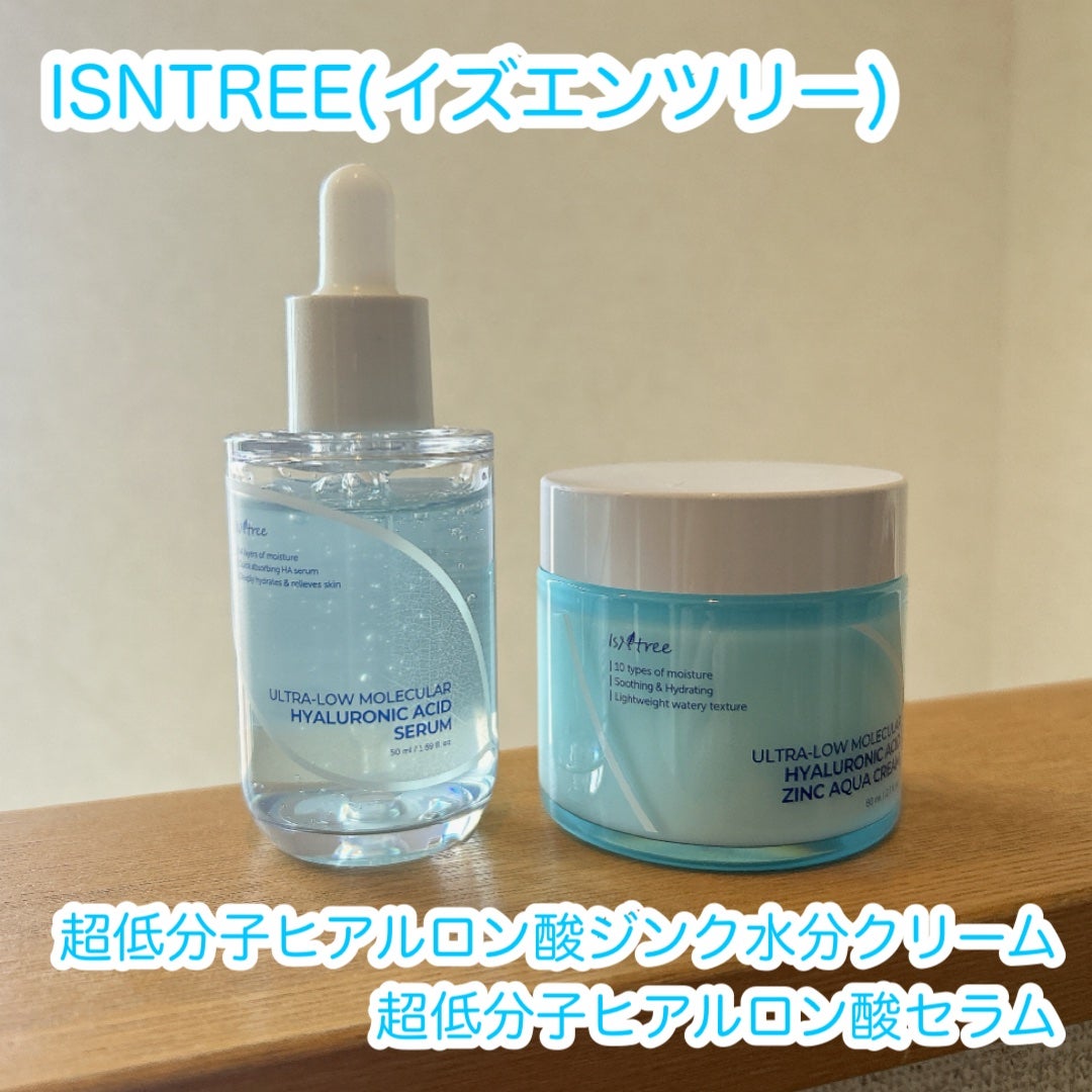 超低分子ヒアルロン酸セラム/Isntree/美容液を使ったクチコミ(1枚目)
