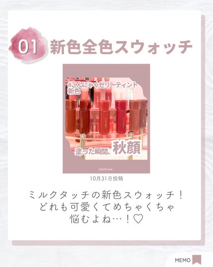 ホワイトトリュフナリシングトリートメントマスク/ダルバ/シートマスク・パックを使ったクチコミ(6枚目)