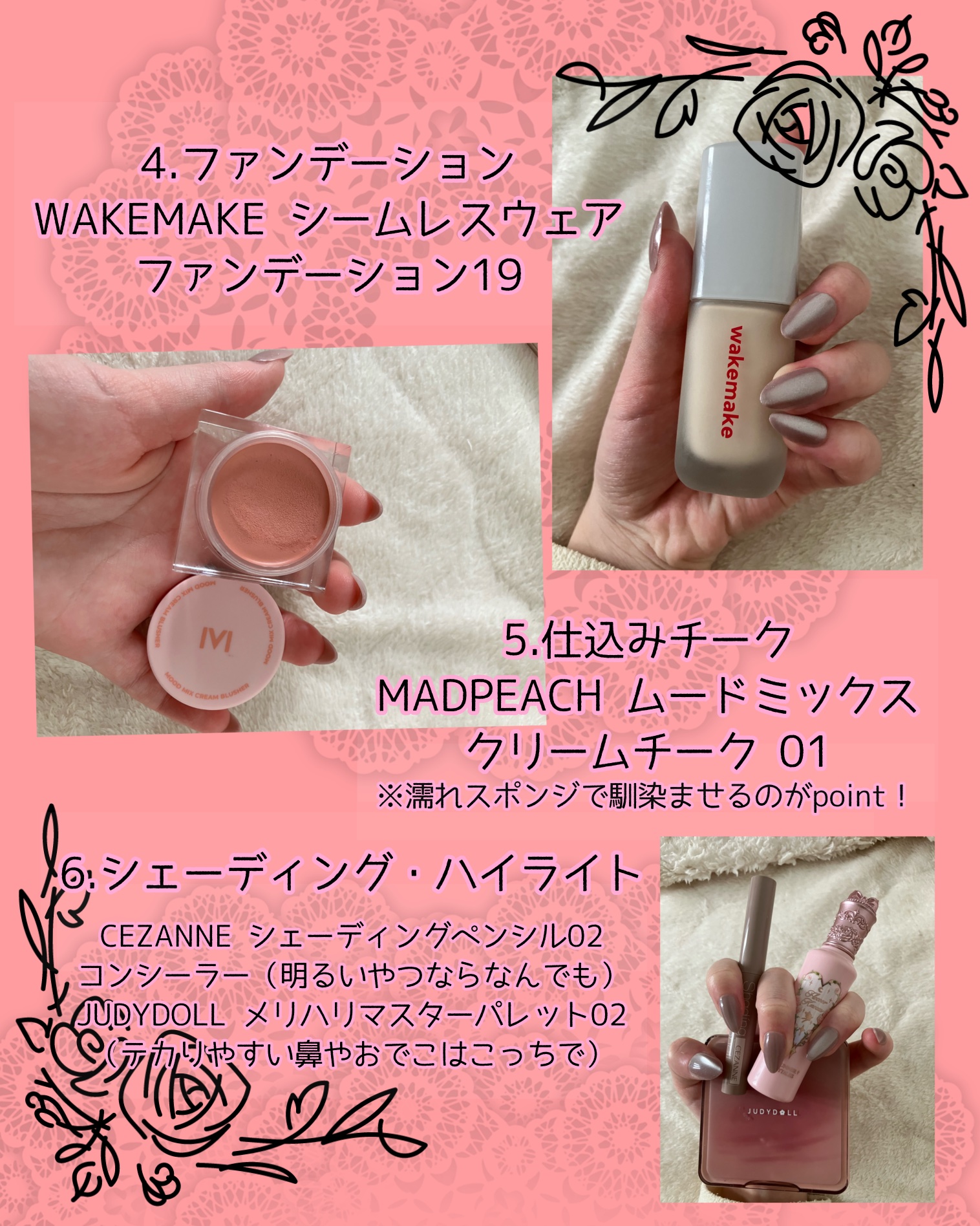 ソフトブラーリングアイパレット/wakemake/アイシャドウパレットを使ったクチコミ（3枚目）